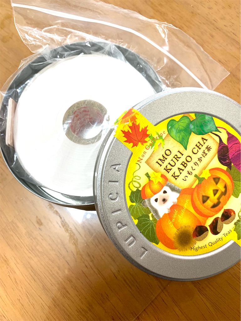 f:id:elais:20190815120027j:image
