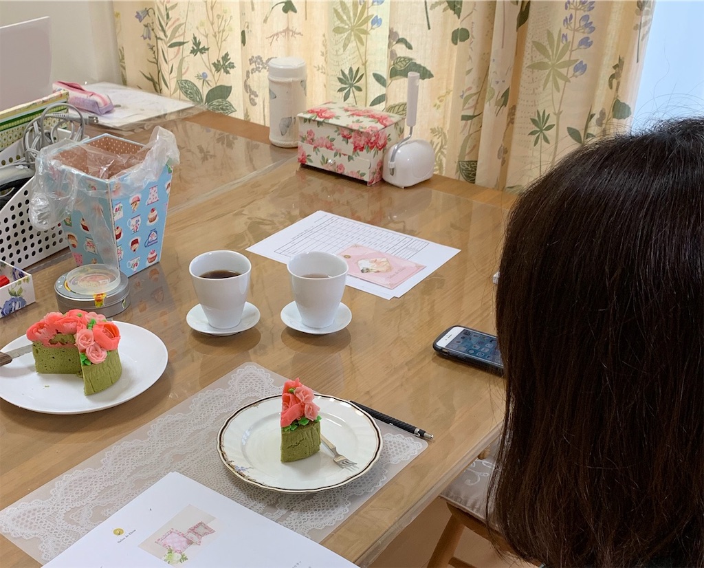 f:id:elais:20190827195429j:image