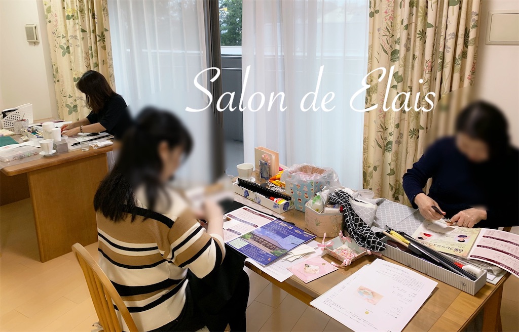 カルトナージュ　レッスン風景　習い事　お稽古教室