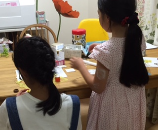 f:id:elais:20191113005457j:plain f:id:elais:20191113005457j:plain