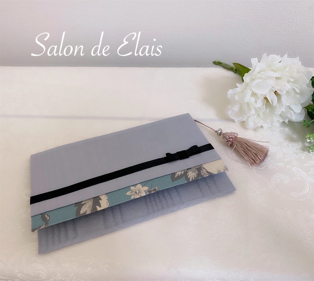 カルトナージュ カルトナージュ教室 大阪 岸和田 Elais