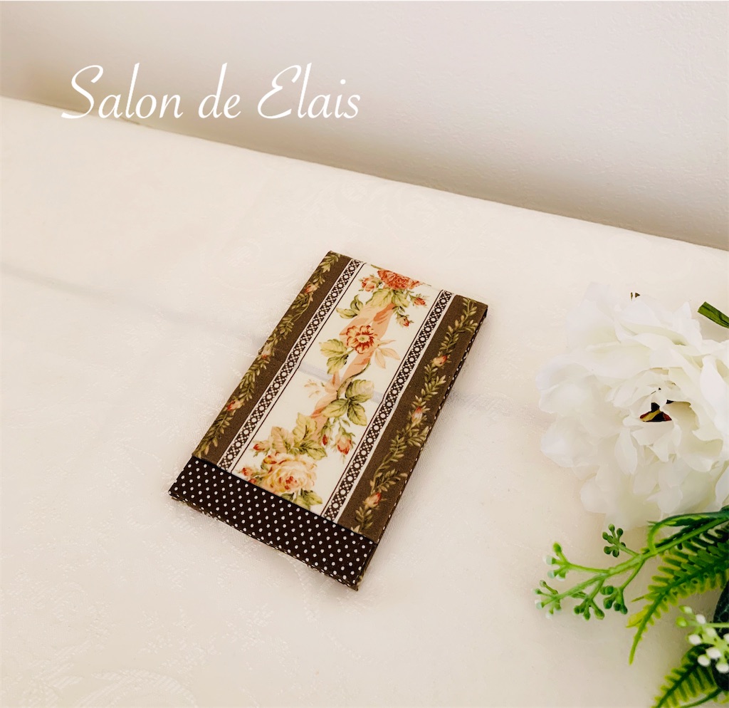 カルトナージュ　カルトナージュ教室　大阪　岸和田　Elais