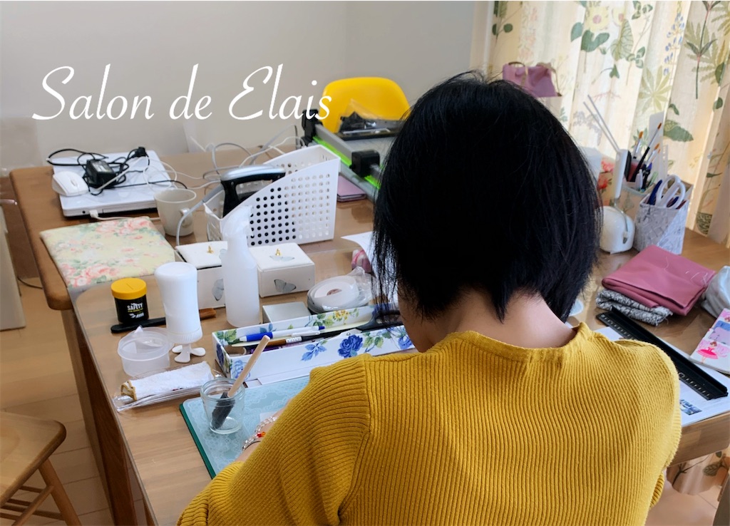 カルトナージュ　カルトナージュ教室　体験レッスン　大阪　岸和田