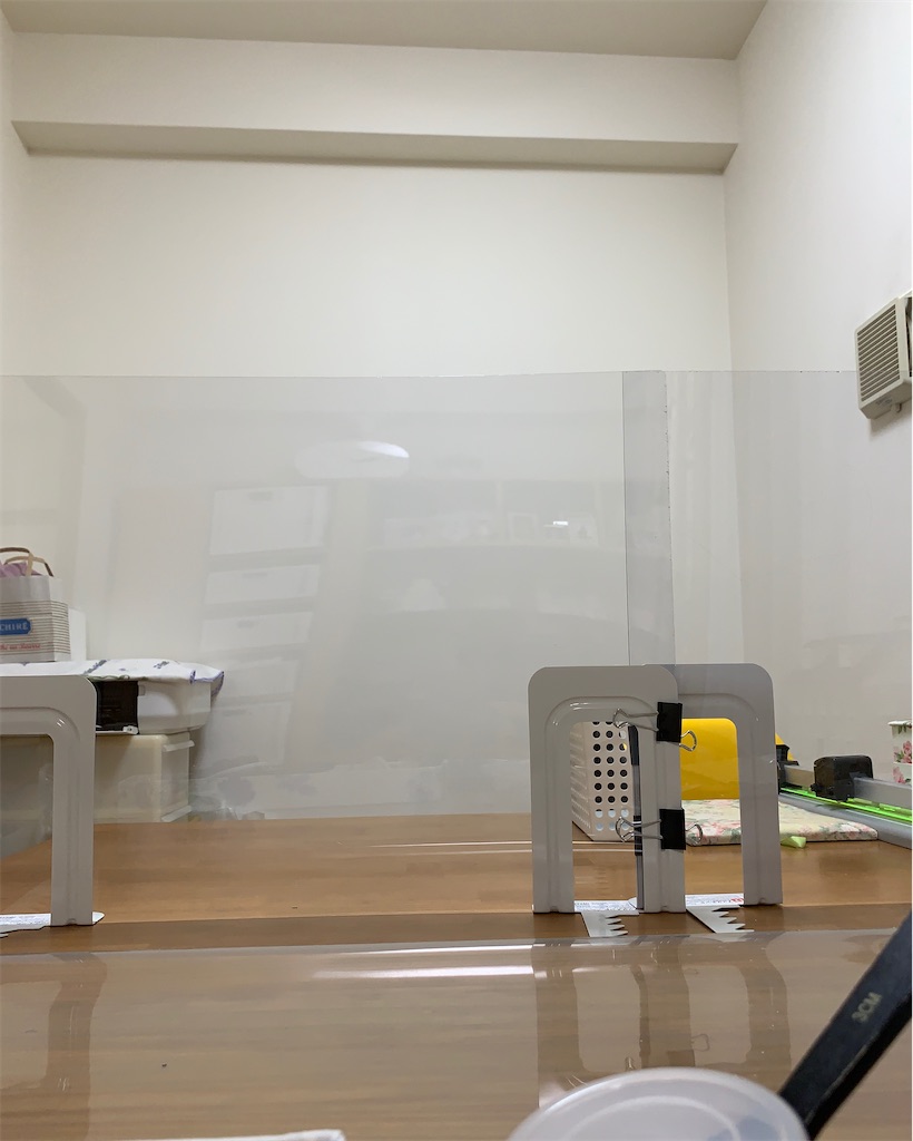 f:id:elais:20200519230722j:plain f:id:elais:20200519230722j:plain