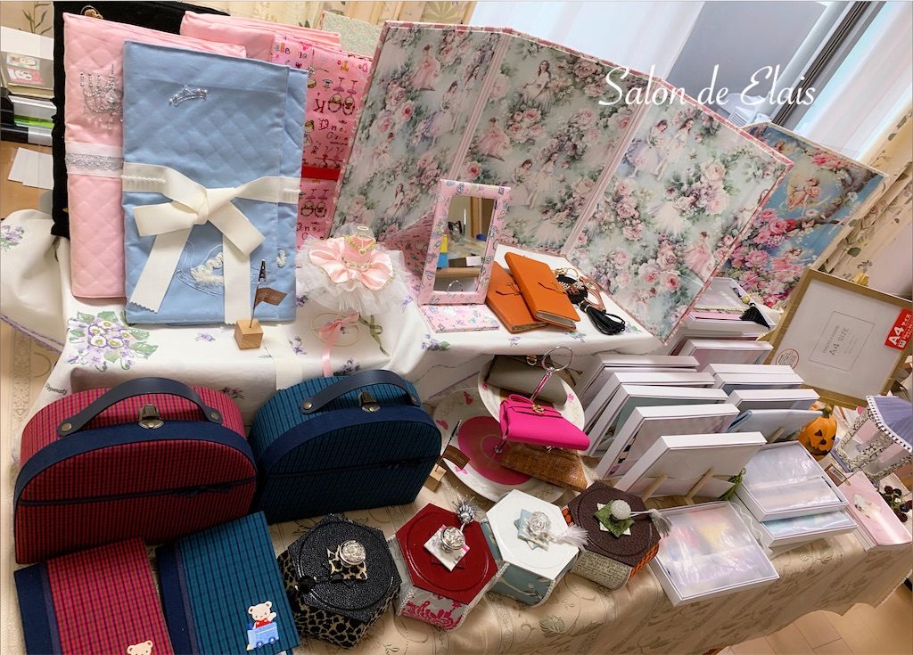 f:id:elais:20201002002836j:image f:id:elais:20201002002836j:image
