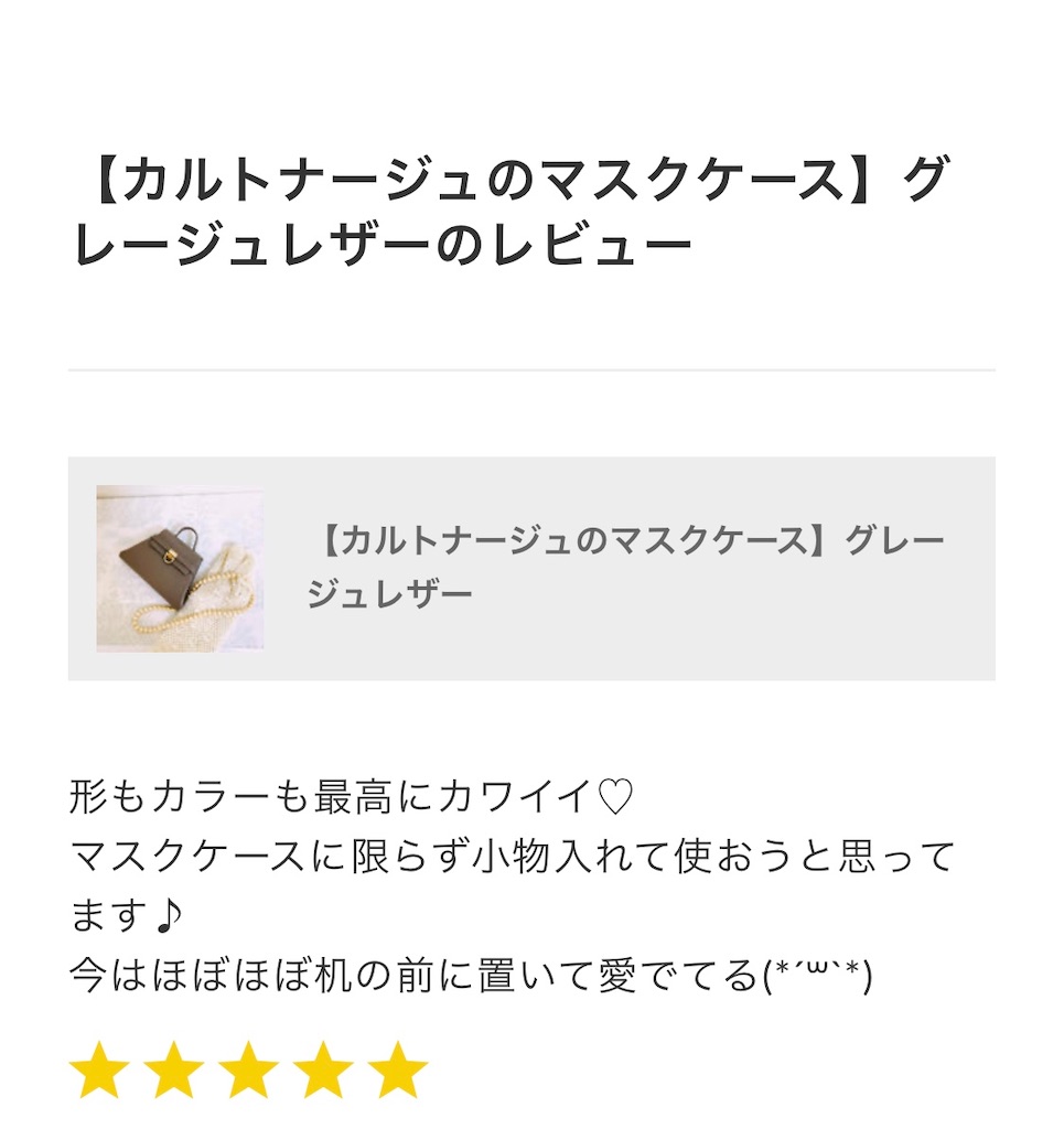 f:id:elais:20201030225841j:image f:id:elais:20201030225841j:image