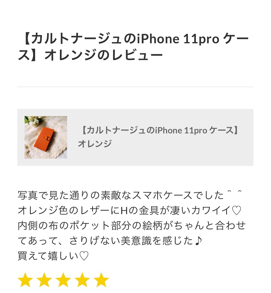 f:id:elais:20201030225852j:image f:id:elais:20201030225852j:image