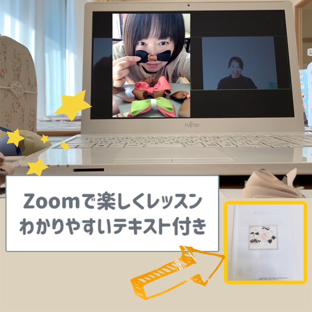 f:id:elais:20201127231353j:image f:id:elais:20201127231353j:image