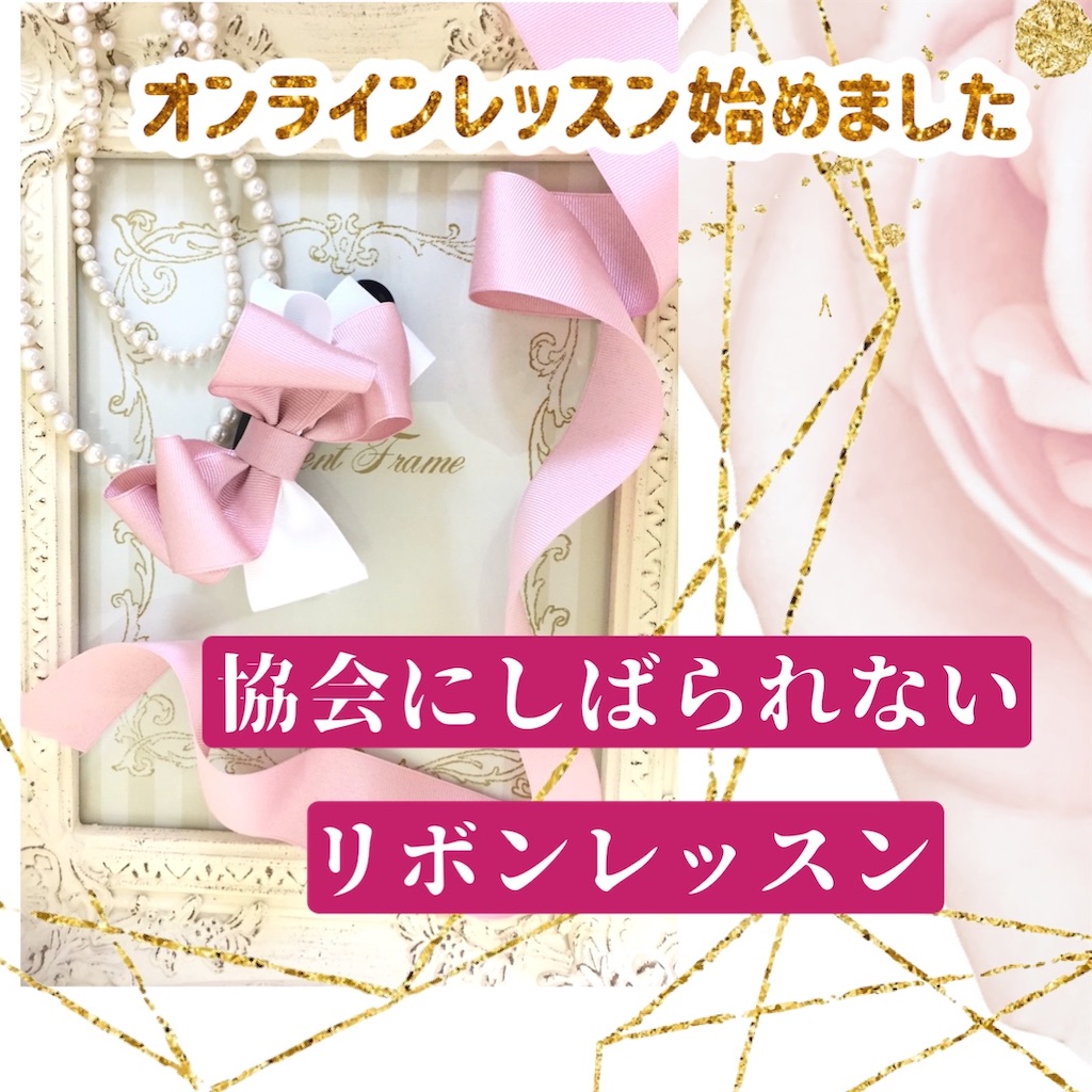 f:id:elais:20201127231357j:image f:id:elais:20201127231357j:image