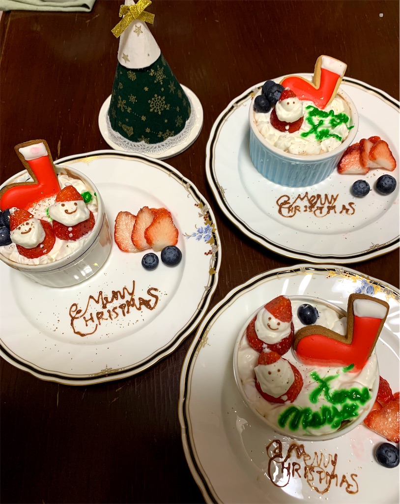 f:id:elais:20201226223019j:image f:id:elais:20201226223019j:image