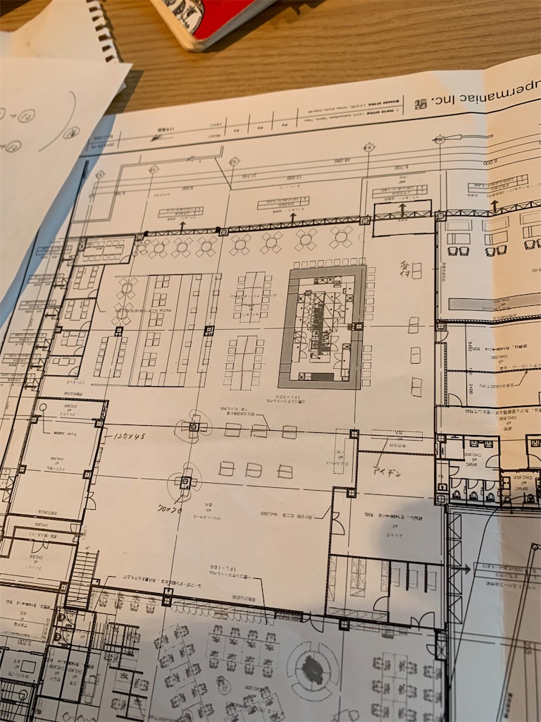 f:id:elais:20210108235234j:image