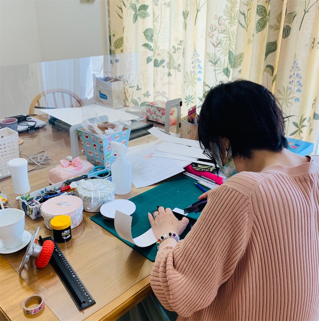 f:id:elais:20210317214834j:image