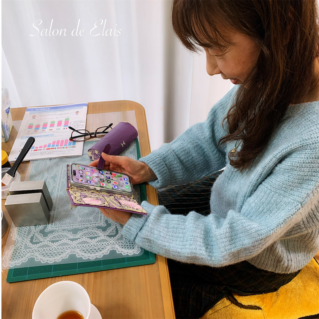 カルトナージュ　カルトナージュ教室　大阪　岸和田　Elais　オンラインレッスン　無印良品