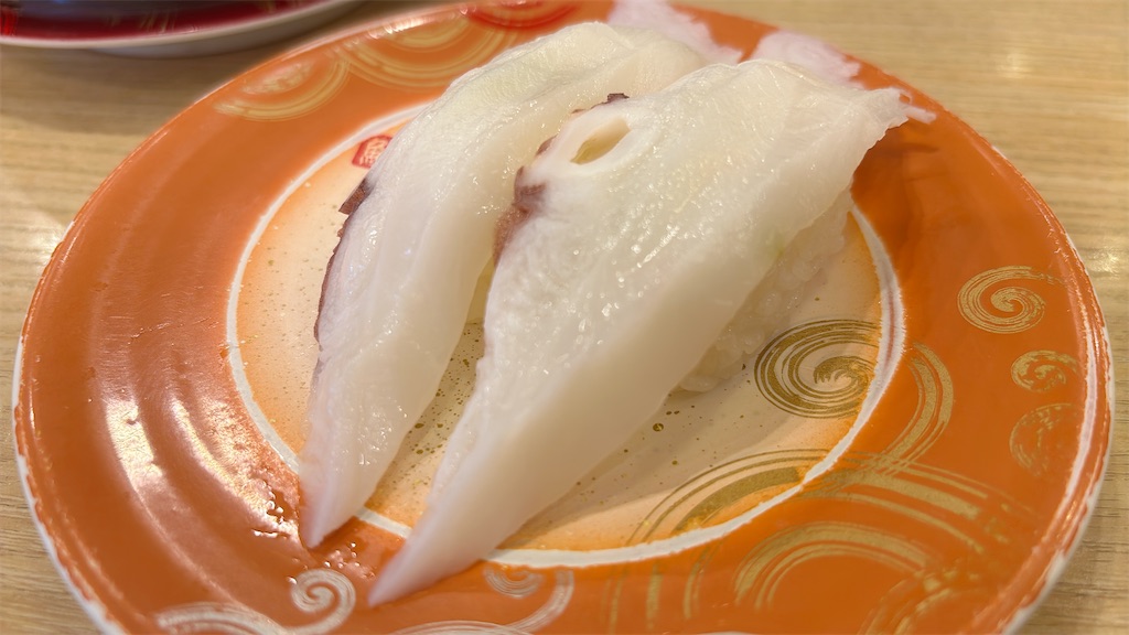 f:id:elated:20260131220102j:image