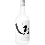 高橋酒造 白岳しろ [ 焼酎 25度 熊本県 720ml ]