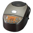 象印 炊飯器 NW-VB10-TA 5.5合炊き ブラウン IH NWVB10 おいしい おすすめ 人気 新生活 一人暮らし シンプル ふっくら 象印 炊飯器 NW-VB10-TA 5.5合炊き ブラウン IH NWVB10 おいしい おすすめ 人気 新生活 一人暮らし シンプル ふっくら