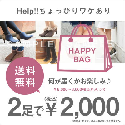 [商品価格に関しましては、リンクが作成された時点と現時点で情報が変更されている場合がございます。]