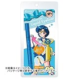 セーラームーン　変装ペン　リキッドアイライナー　ネイビー（セーラーマーキュリー）