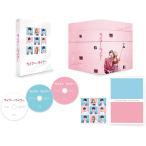 ライアー×ライアー 豪華版 DVD