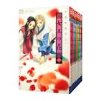 女王の花 （全１５巻セット）／和泉かねよし