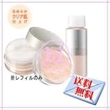 カネボウ コフレドール COFFRET D'OR カバークリアフィニッシュUV SPF18 PA++ 15g 【詰め替え用】