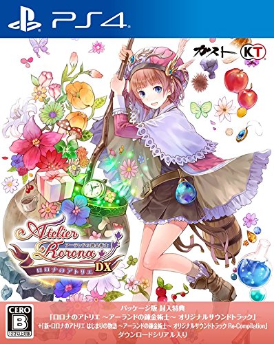 ロロナのアトリエ ~アーランドの錬金術士~ DX (パッケージ版特典(オリジナルサウンドトラック ダウンロードシリアルコード) 同梱) - PS4 ロロナのアトリエ ~アーランドの錬金術士~ DX (パッケージ版特典(オリジナルサウンドトラック ダウンロードシリアルコード) 同梱) - PS4