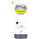 matsukiyo アルコール除菌スプレー本体 400ml