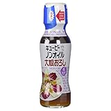 キユーピー ノンオイル大根おろし 150ml キユーピー ノンオイル大根おろし 150ml