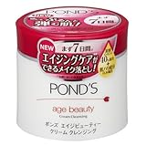 ポンズ エイジビューティー クリームクレンジング 270g