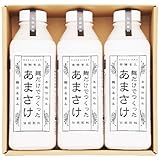 八海山 麹だけでつくったあまさけ 825g x 3本 八海山 麹だけでつくったあまさけ 825g x 3本