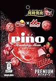 フリトレー マイクプレミアム ピノ ストロベリームーン味 32g×12袋