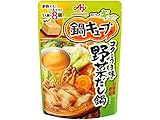 味の素 鍋キューブ コクとうま味の野菜だし鍋 8個入パウチ 72g×3個 味の素 鍋キューブ コクとうま味の野菜だし鍋 8個入パウチ 72g×3個