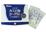 【公式】フジッコ カスピ海ヨーグルト手づくり用種菌(1セット) 【公式】フジッコ カスピ海ヨーグルト手づくり用種菌(1セット)