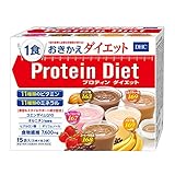 DHCプロティンダイエット(15袋入) DHCプロティンダイエット(15袋入)