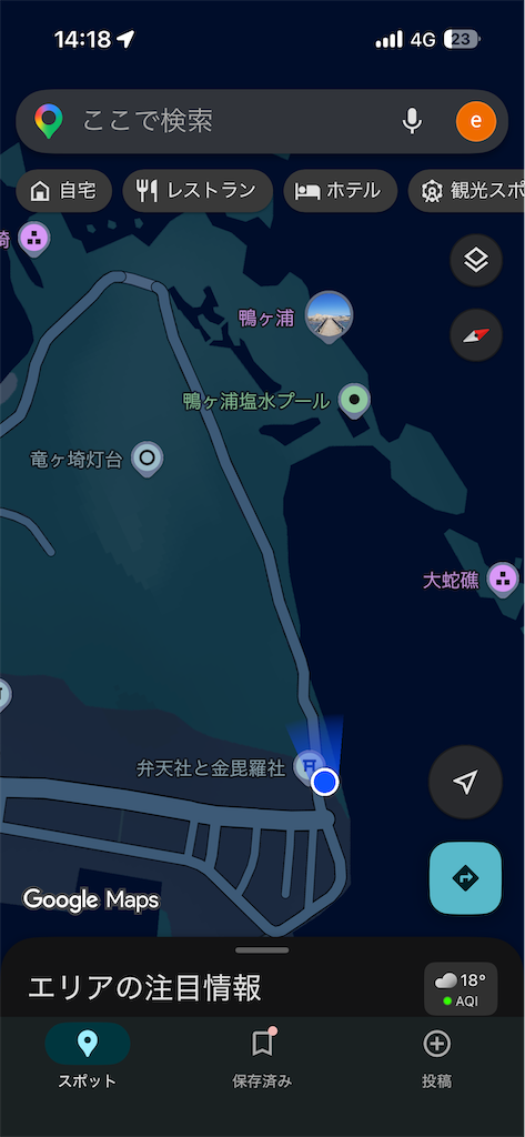 f:id:elated:20260410172359p:image