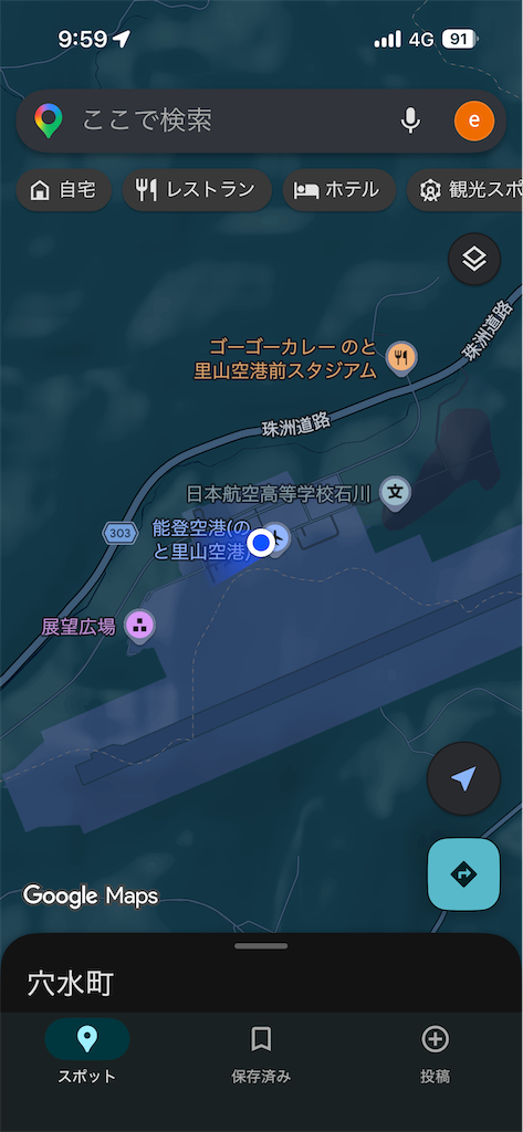f:id:elated:20260410172408p:image
