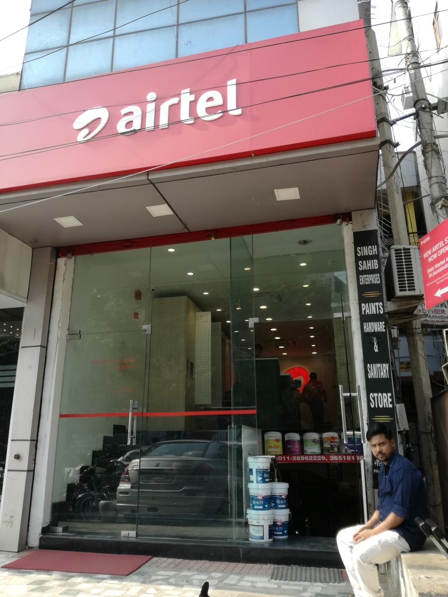 f:id:elbidercindia:20191130144745j:plain f:id:elbidercindia:20191130144745j:plain