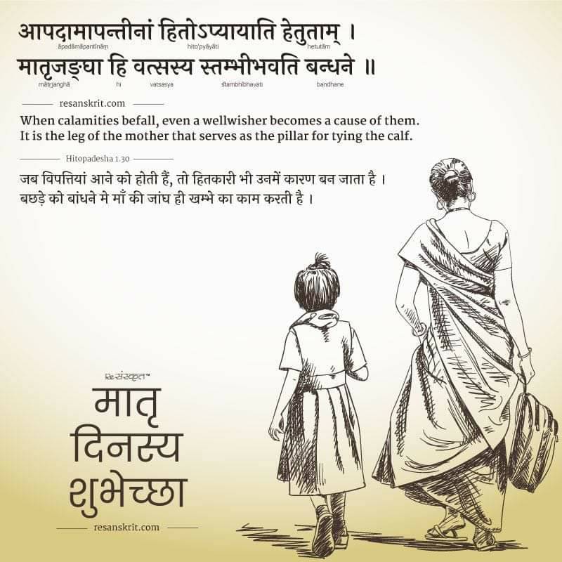 f:id:elbidercindia:20200510140922j:plain f:id:elbidercindia:20200510140922j:plain