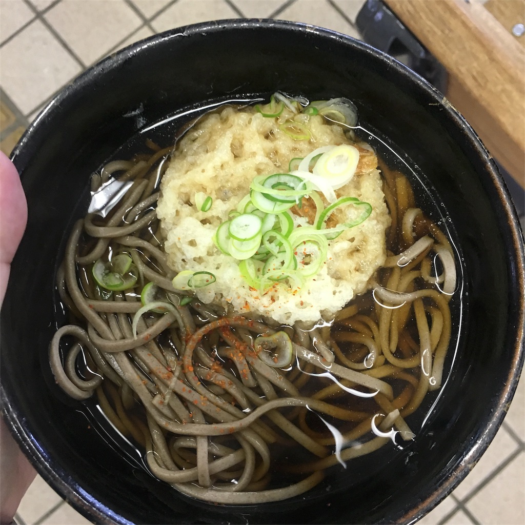 f:id:elcondorpasa21:20190227080300j:image