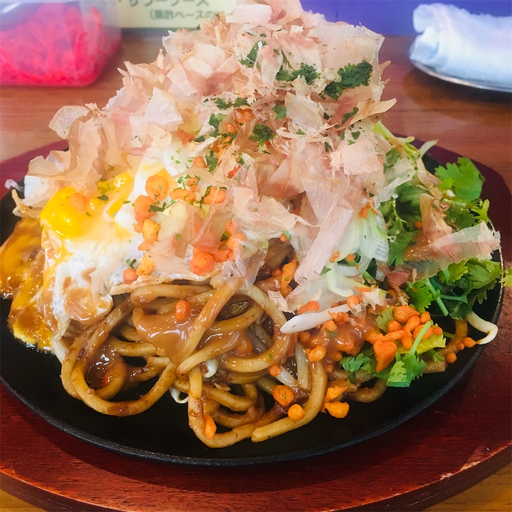 f:id:elcondorpasa21:20190508210712j:image