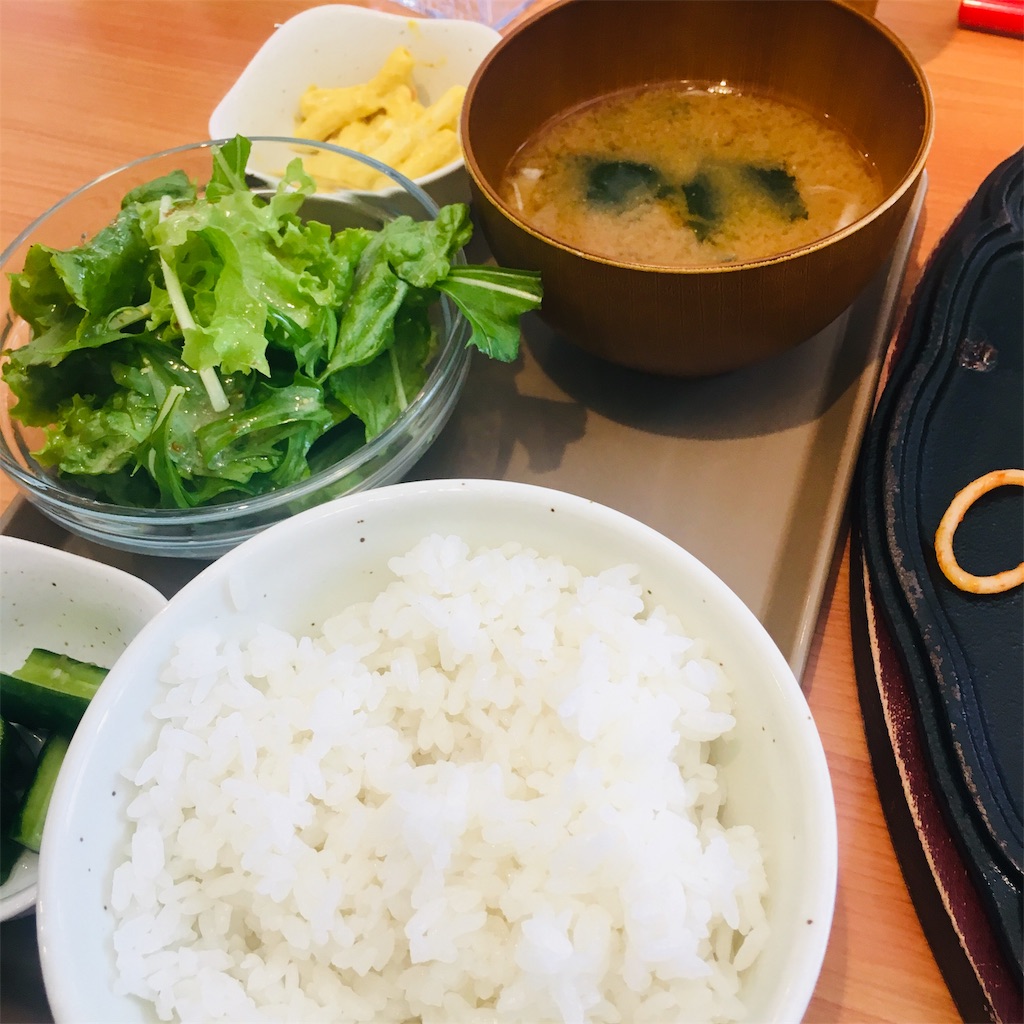 f:id:elcondorpasa21:20190509204614j:image