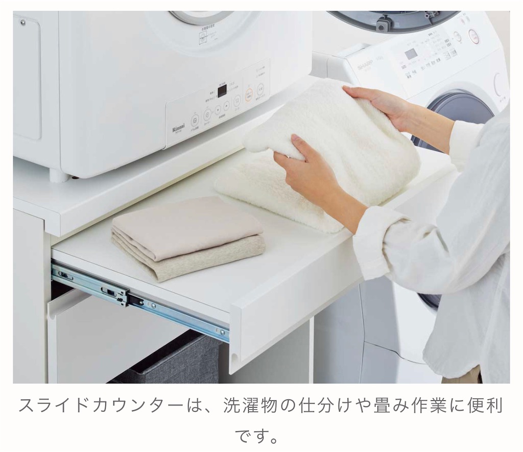 f:id:ele-sakura:20230212192228j:image f:id:ele-sakura:20230212192228j:image