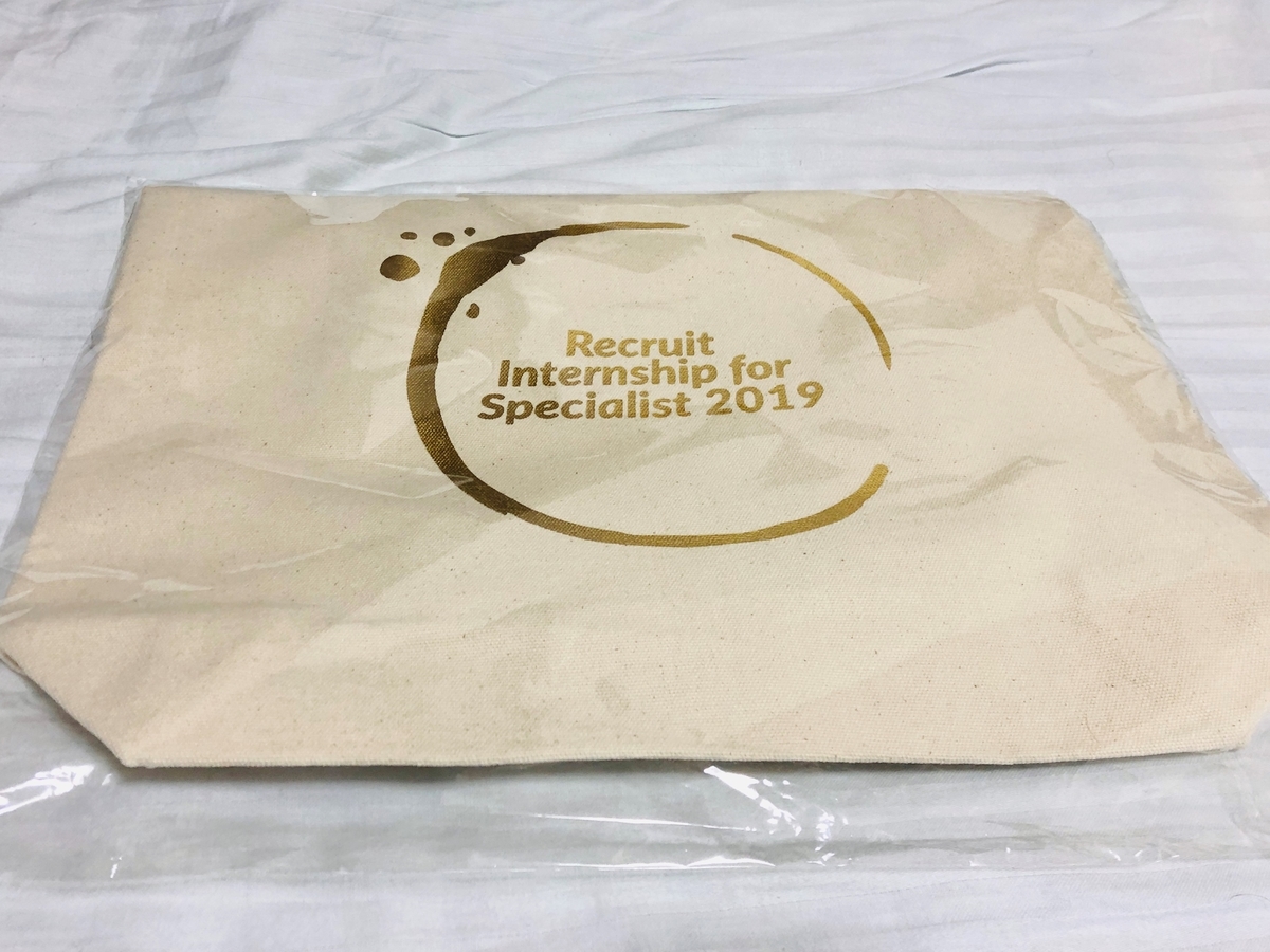 f:id:elecho:20191008005118j:plain