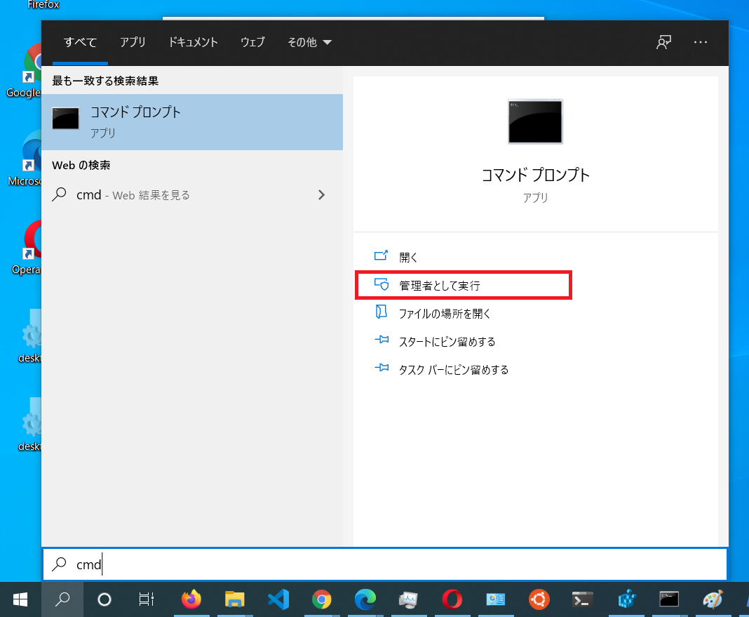 f:id:elecho:20210308224356p:plain