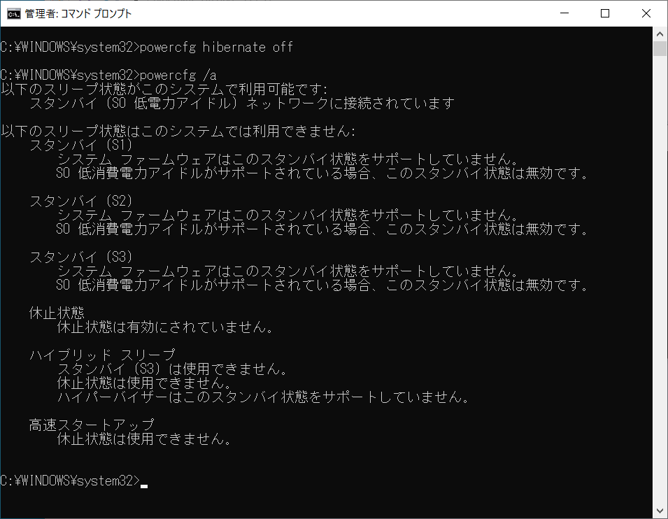 f:id:elecho:20210308232137p:plain