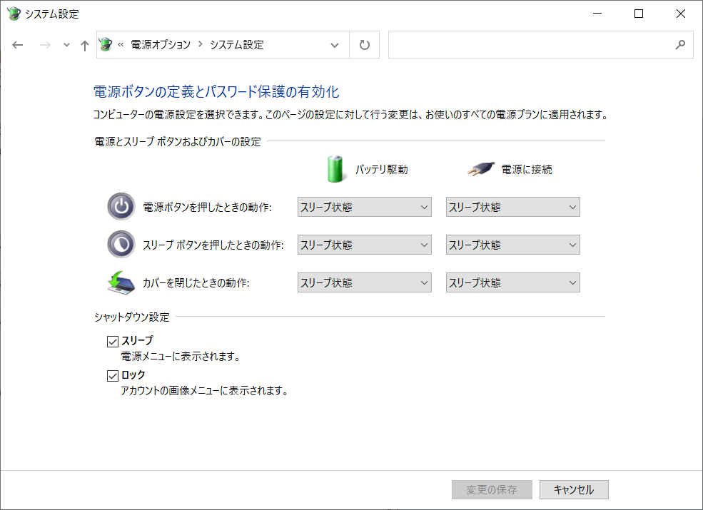 f:id:elecho:20210308232300p:plain