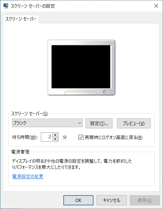 f:id:elecho:20210310012337p:plain