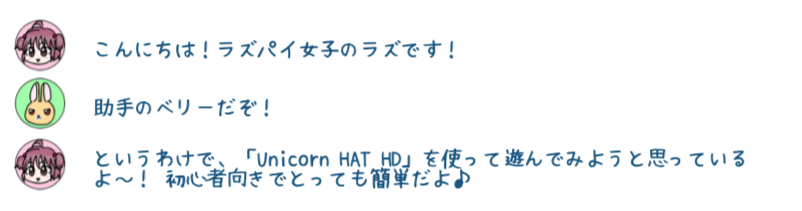 f:id:electricSheep:20200314160131p:plain