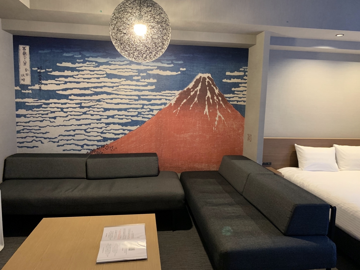 f:id:electricSheep:20211128233708j:plain