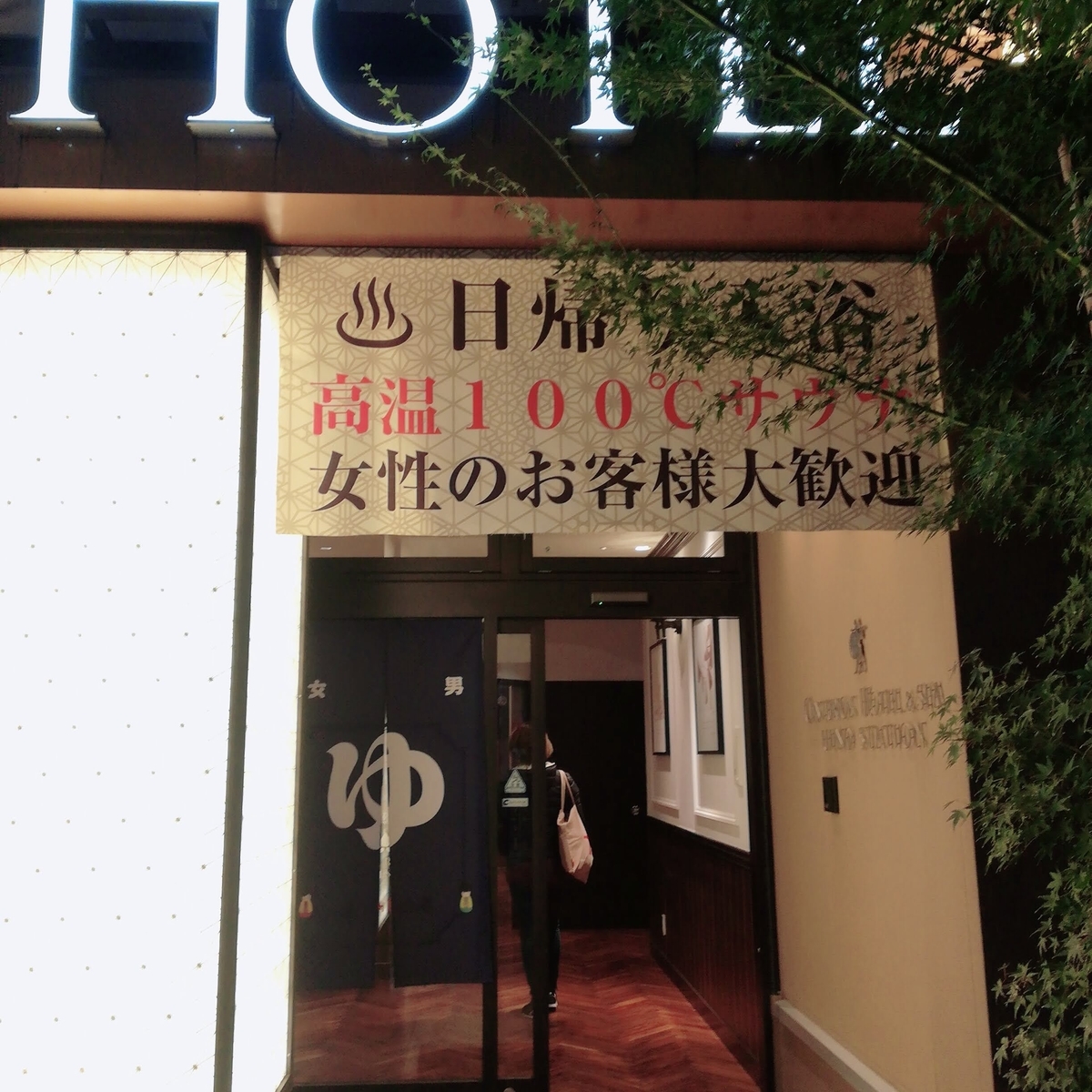 f:id:electricSheep:20211128233826j:plain